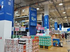 -麦德龙(包河店)