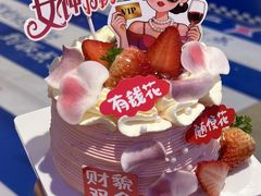 -味多美·北京面包工坊(天坛店)