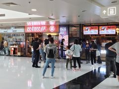 门面-比格比萨自助(万柳华联店)