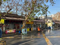 -小路易生煎馆(前进五路店)