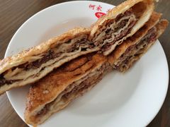 -何家壮馍店(南关总店)