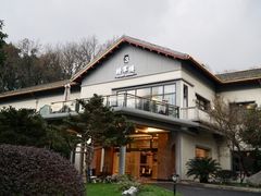 -浙江宾馆·花园餐厅·自助餐厅·茶吧