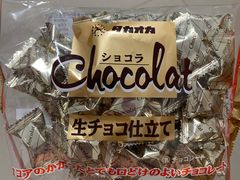 -紫荆城食品交易中心(华强北店)