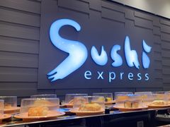 -争鲜回转寿司(双井家乐福店)