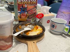 -鱼酷活鱼烤鱼(南京水游城店)