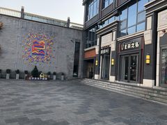 -簋街
