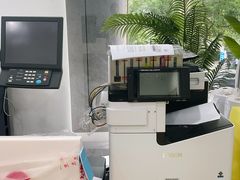 -NICE PRINT 奈印(会展中心店)