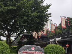 -泸州老窖景区