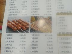 -兄弟龙虾(胜太路总店)