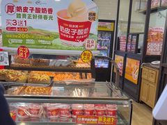 -味多美蛋糕(安定门店)