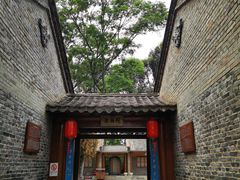 -云南民族村