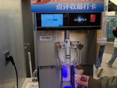 -海底捞大排档火锅(打浦路店)