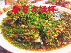 -唐哥冷淡杯(电子路店)