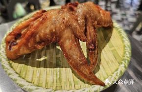 Thai Chicken Wings