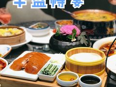 -樽宴酒楼·地道川菜·品质宴请