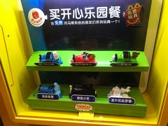 -麦当劳(武昌火车站店)