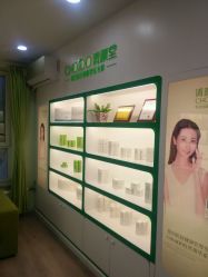 -清颜堂专业祛痘