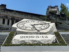 -四川汶川特大地震漩口中学遗址