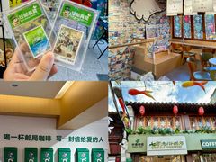 -上海七宝领展广场
