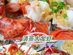 -四川小胡子海鲜(丁村万人海鲜广场店)