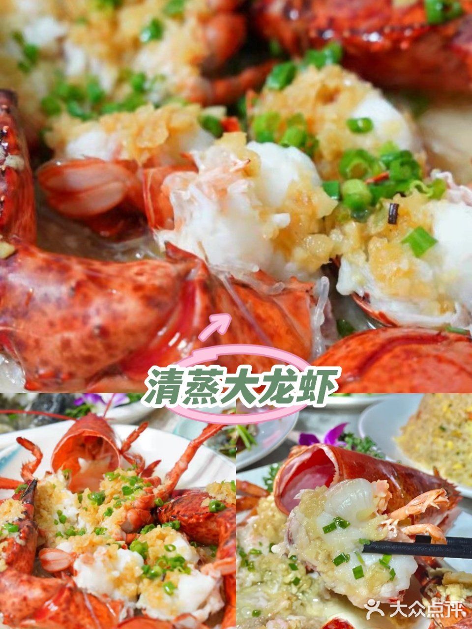 海口不能错过的爆款海鲜‼️小胡子海鲜