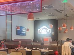 -八合里牛肉火锅(福州万象城店)