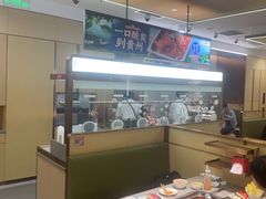 -海底捞火锅(奥森店)