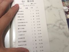 -食大利香港茶餐厅(南亚风情第一城店)
