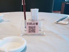 -汤臣·空中餐厅·严选粤菜(石湾世博广场店)