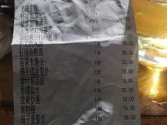 -胖大嫂渔家排档·全海景餐厅(渔村店)