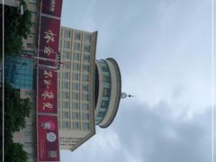 -蓝鲸大酒店旋转餐厅