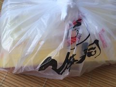 -N多寿司(万尚城店)