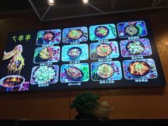 -七串串(无锡总店)