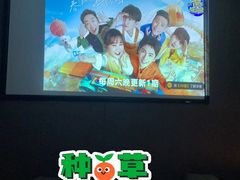-新盈光·旗舰店(海曙苍松路店)