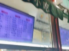 -护国寺小吃(新街口店)