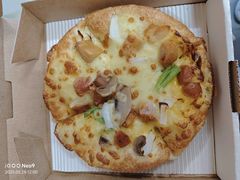 -必胜客(兴旺店)