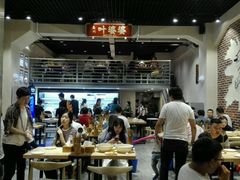 大堂-嘉州叶婆婆钵钵鸡(建设路店)