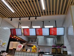 -霸道川面馆(张江店)