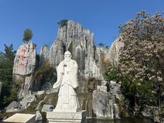 -中国翰园碑林