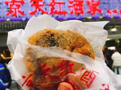 -京天红酒家(虎坊路店)
