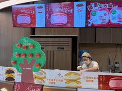 -辛一·铜锣烧(大宁久光店)