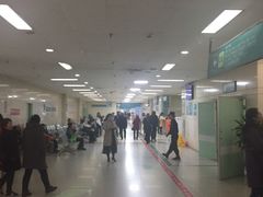 -成都市第一人民医院(南区)