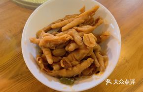 Vinegar-Marinated Chicken Feet