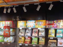 -乾芝斋·苏式糕点·碧螺春茶酥(平江路店)