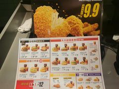 -麦当劳(秣陵路店)