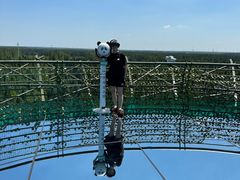 -黄海国家森林公园