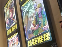 -谜盒子奇幻密室(南屏店)
