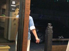 -耳艺采耳·足疗·按摩SPA(东圃店)