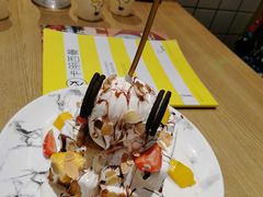芒果金字塔-卡朋西餐(祈福缤纷汇店)