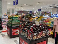 -友谊超市(友谊商城店)